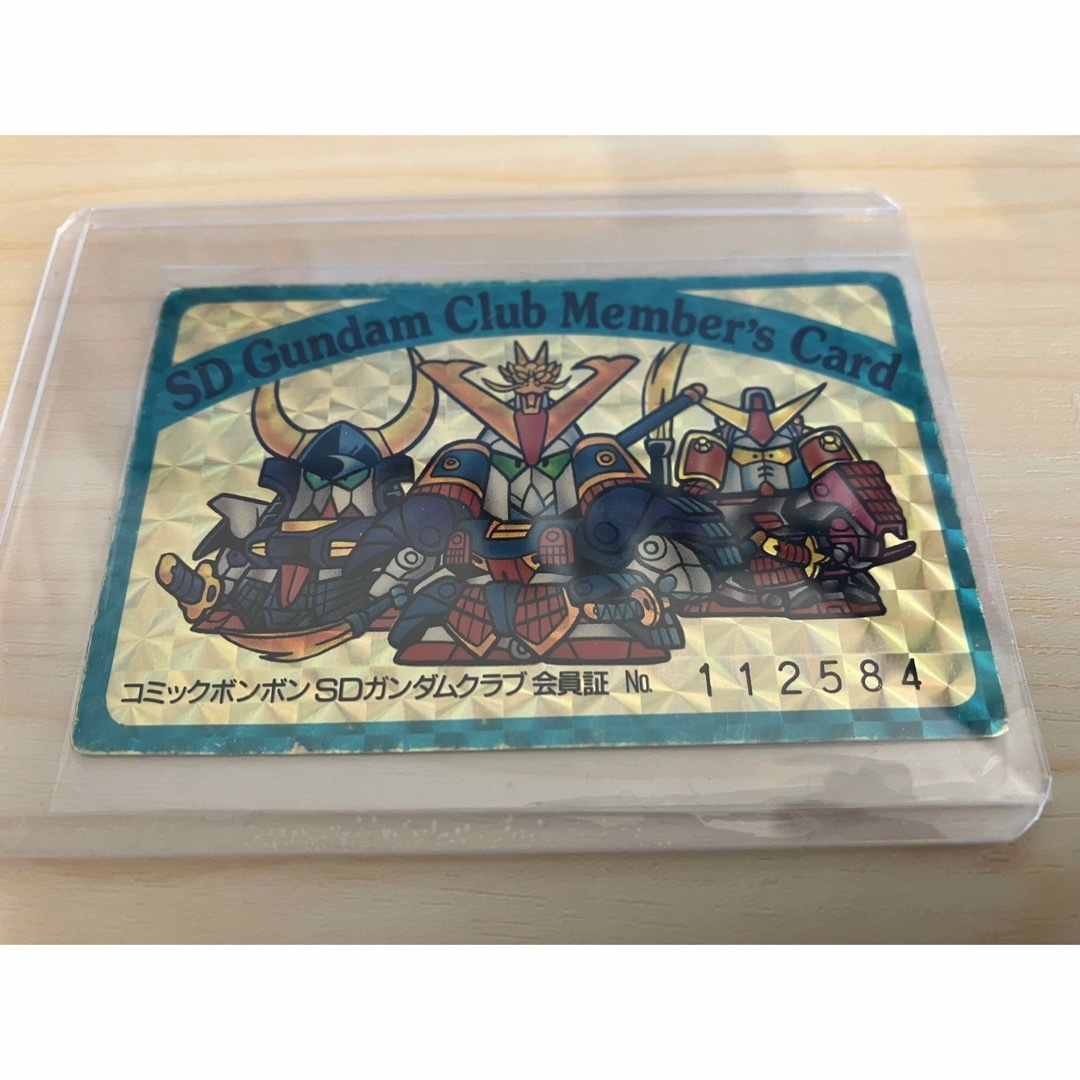 SD Gundam（BANDAI）(エスディーガンダム)のコミックボンボンSDガンダム会員証　美品激レア エンタメ/ホビーのアニメグッズ(カード)の商品写真