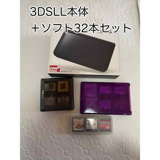 Nintendo 3DS  LL 本体ブラック　＋ソフト32本セット(携帯用ゲーム機本体)