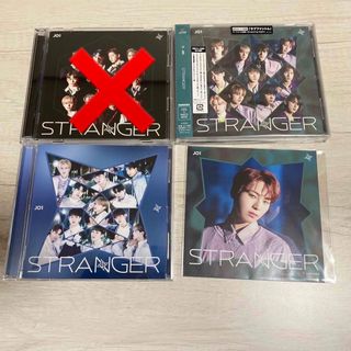 ジェイオーワン(JO1)のJO1 STRANGER CD B 通常セット 川尻 アザジャケ(ポップス/ロック(邦楽))