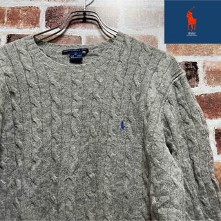 POLO RALPH LAUREN - 超レア RL'92 可愛すぎるポロベア 92年製 ラルフ