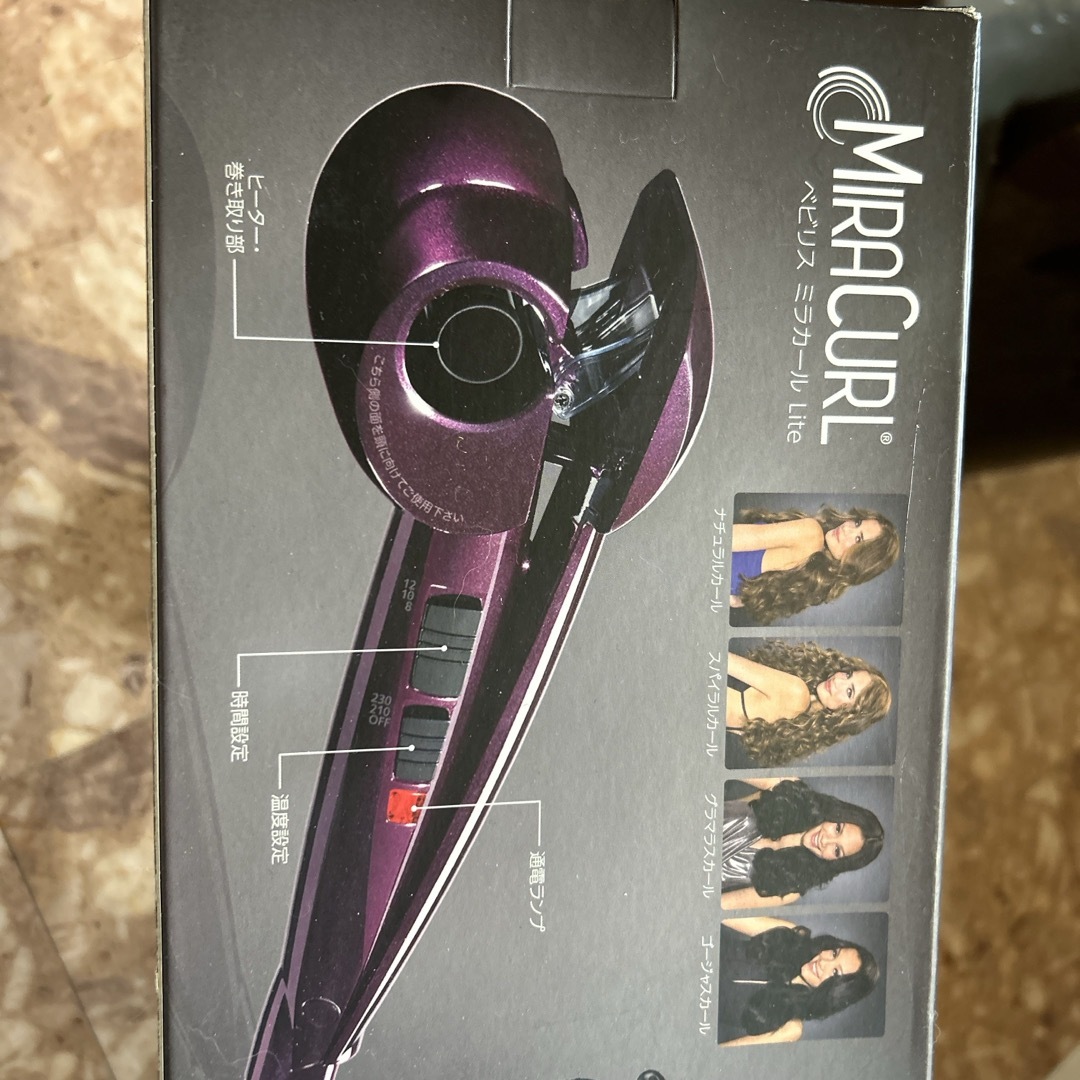 CONAIR BaByliss オートカールヘアアイロン ミラカールLite B スマホ/家電/カメラの美容/健康(ヘアアイロン)の商品写真