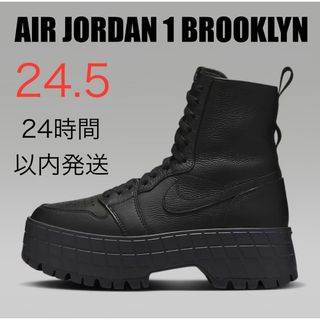 ジョーダン(Jordan Brand（NIKE）)のAIR JORDAN 1 BROOKLYN エアジョーダン 1 ブルックリン (ブーツ)