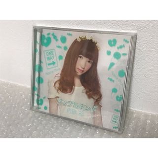 内田彩 アップルミント（初回限定盤）(アニメ)