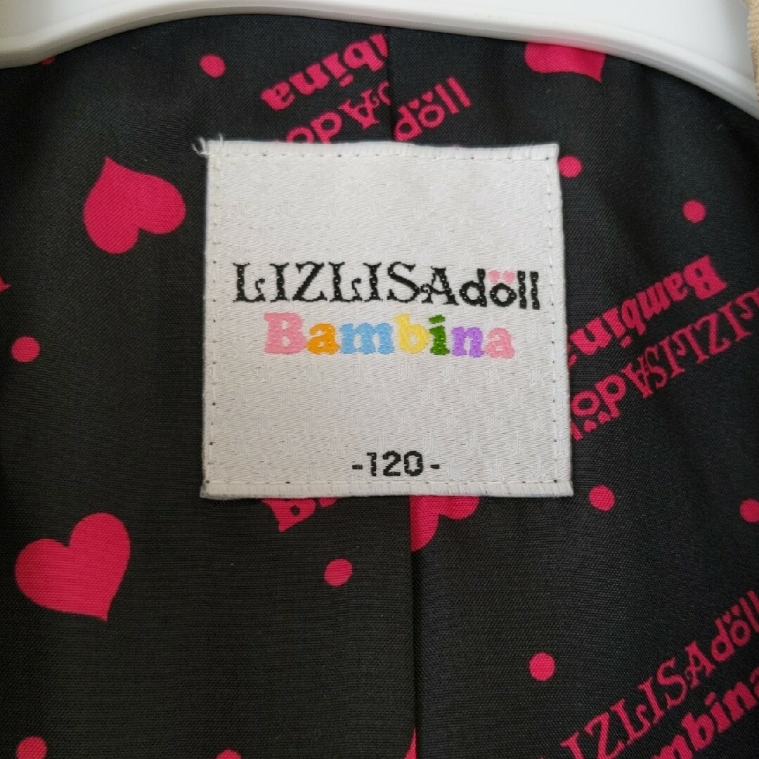 LIZ LISA doll(リズリサドール)のLIZ LISA doll ジャケット 120cm キッズ/ベビー/マタニティのキッズ服女の子用(90cm~)(ジャケット/上着)の商品写真