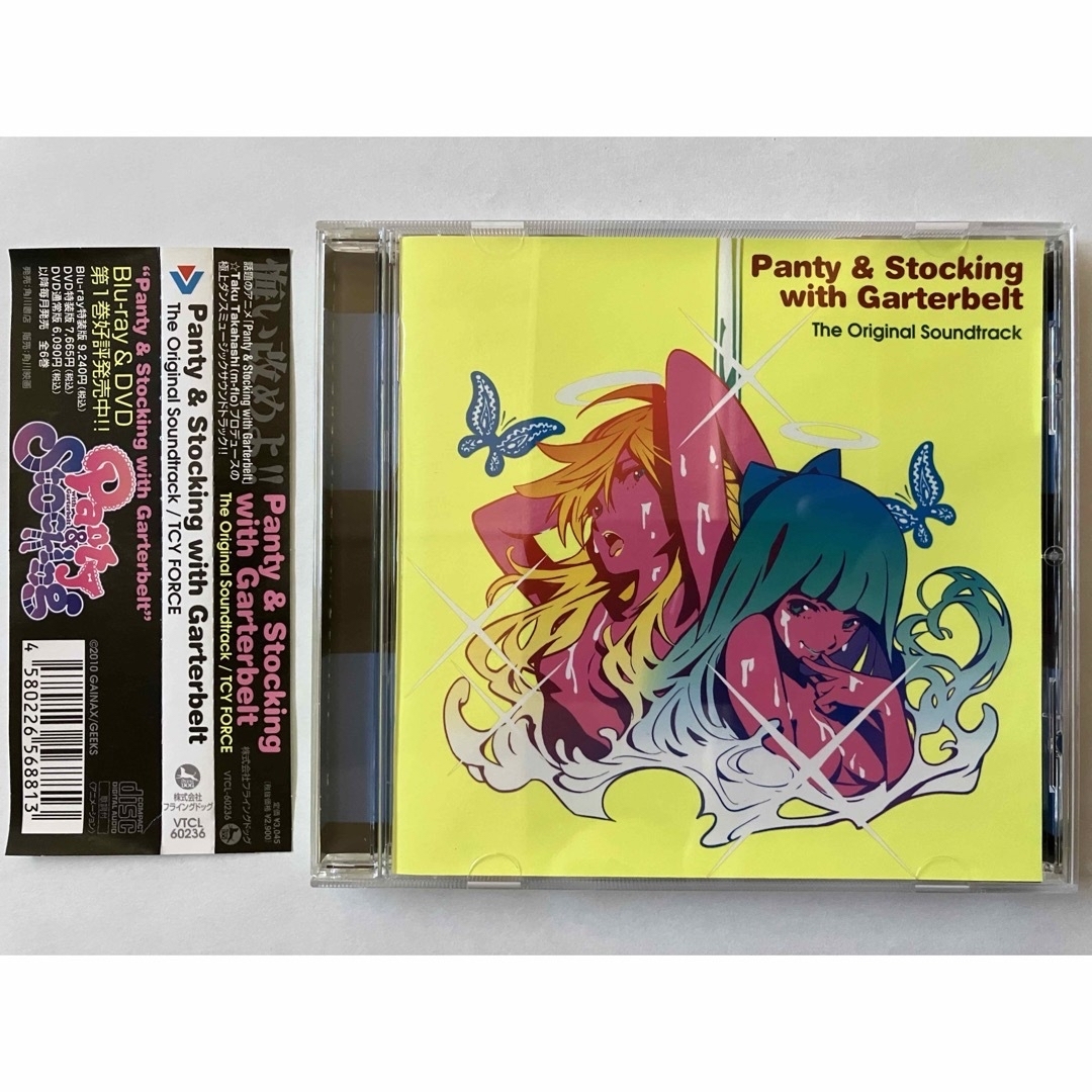 Panty&Stocking with Garterbelt サウンドトラック エンタメ/ホビーのCD(アニメ)の商品写真