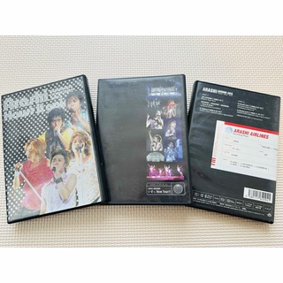 アラシ(嵐)の嵐/ARASHI DVD 3点セット(ミュージック)