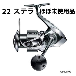 SHIMANO - オシアジガーEV 2500HG RHの通販 by やすのすけ's shop ...