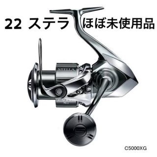 SHIMANO - 【最終価格】シマノ 12アルデバラン BFS XG 右 ＋ リール ...