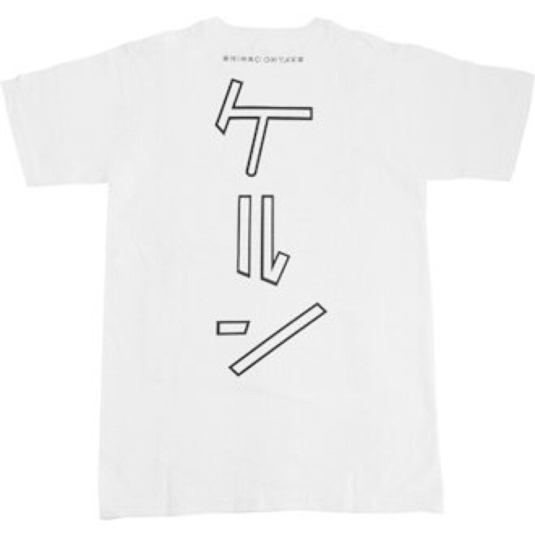 UNDERCOVER(アンダーカバー)の大竹伸朗 ニューシャネルTシャツ L メンズのトップス(Tシャツ/カットソー(半袖/袖なし))の商品写真