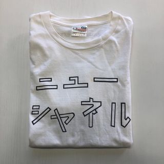 アンダーカバー(UNDERCOVER)の大竹伸朗 ニューシャネルTシャツ L(Tシャツ/カットソー(半袖/袖なし))