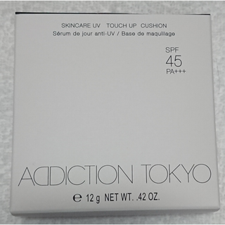 アディクション(ADDICTION)のアディクション スキンケアUV タッチアップ クッション(ファンデーション)