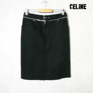 セリーヌ(celine)の美品 セリーヌ ベルト付き ジッパーデザイン ストレッチ 膝丈 タイトスカート(ひざ丈スカート)