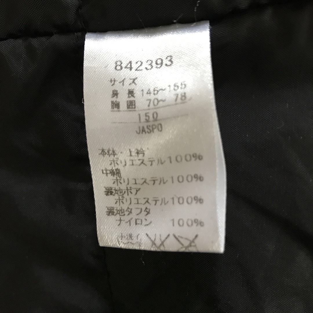 PUMA(プーマ)のプーマ　PUMA ベンチコート　150cm キッズ/ベビー/マタニティのキッズ服男の子用(90cm~)(コート)の商品写真