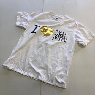 アンダーカバー(UNDERCOVER)の大竹伸朗 直島銭湯Tシャツ M(Tシャツ/カットソー(半袖/袖なし))