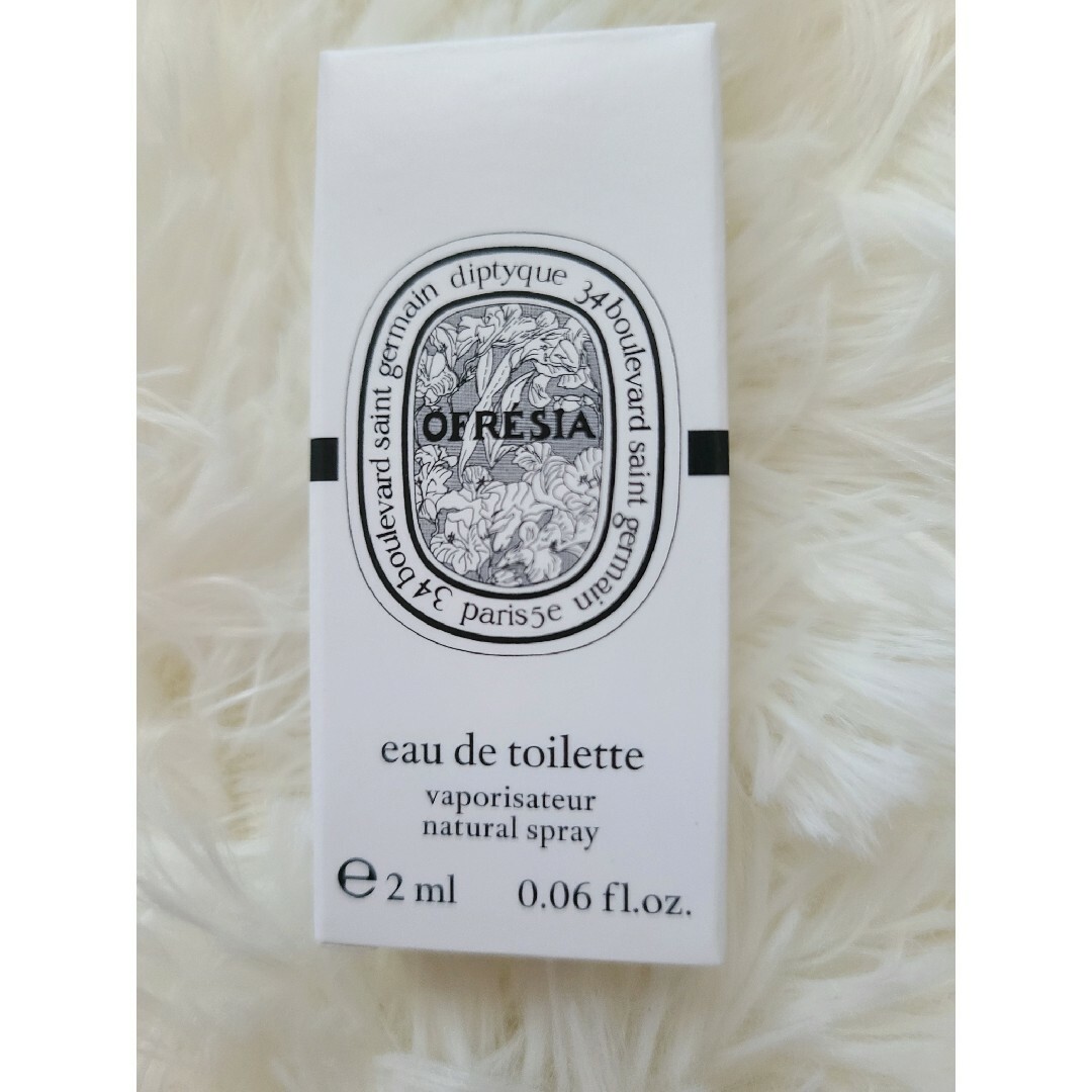 diptyque(ディプティック)のdiptyque オードトワレ オフレジァ 2ml コスメ/美容の香水(ユニセックス)の商品写真