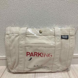 新品未使用 PARKING バンクシー 2way ショルダーバッグ ハンドバッグ(ショルダーバッグ)