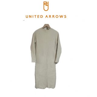 UNITED ARROWS ウールカシミヤ リブニット ロングワンピース