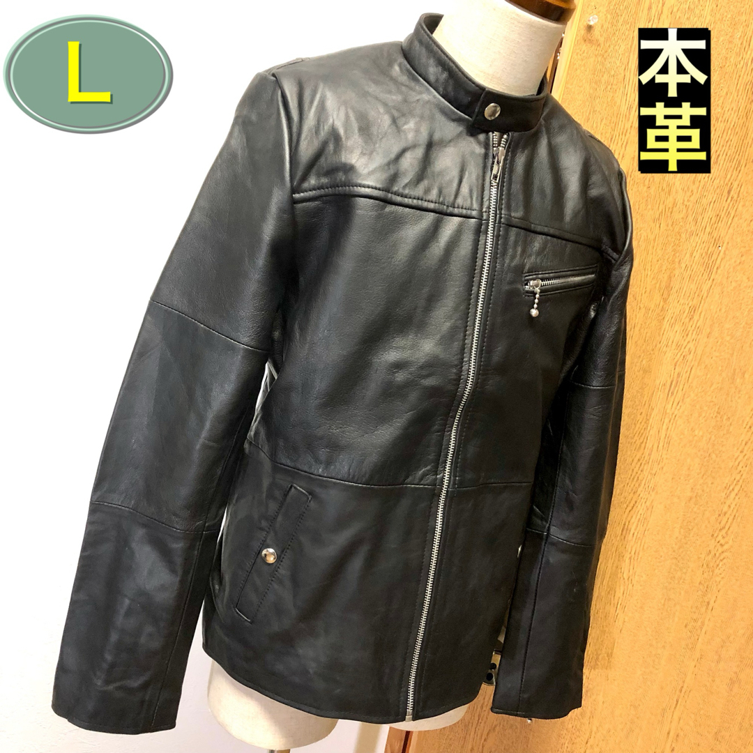 Lサイズ シングルライダースジャケット 本革ライダース品 メンズのジャケット/アウター(ライダースジャケット)の商品写真