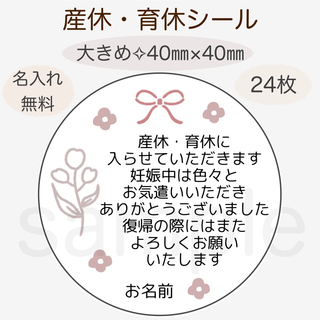 ピンクハートのお花とリボン(カード/レター/ラッピング)