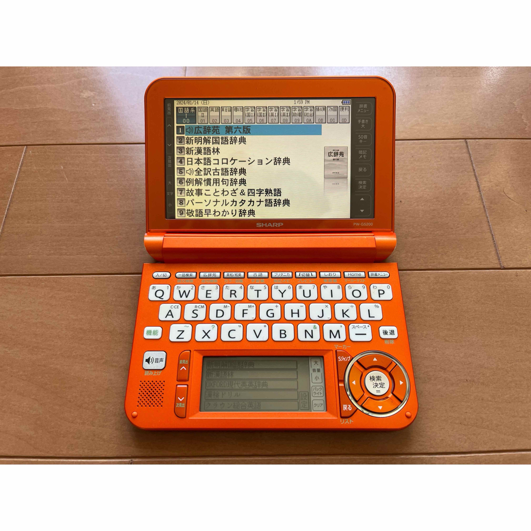 SHARP - シャープ Brain カラー電子辞書 PW-G5200-D オレンジの通販 by