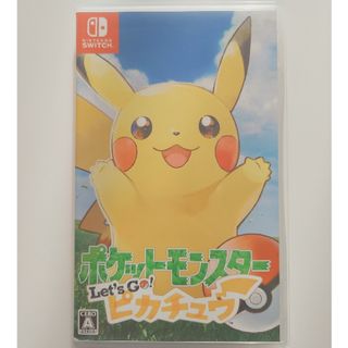 ニンテンドースイッチ(Nintendo Switch)のポケットモンスター Let’s Go！ ピカチュウ(家庭用ゲームソフト)