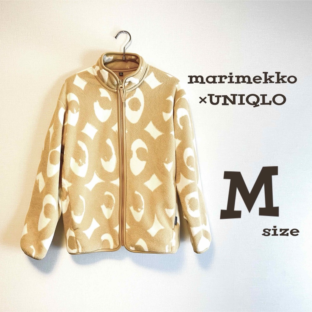 marimekko(マリメッコ)のmarimekko×UNIQLO フリースフルジップジャケット *size:M* レディースのジャケット/アウター(その他)の商品写真