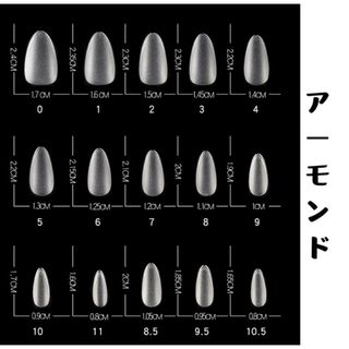 バレンタイン　ハート　ピンク　ネイルチップ　つけ爪　春　夏　秋　冬　入学式卒業式 コスメ/美容のネイル(つけ爪/ネイルチップ)の商品写真