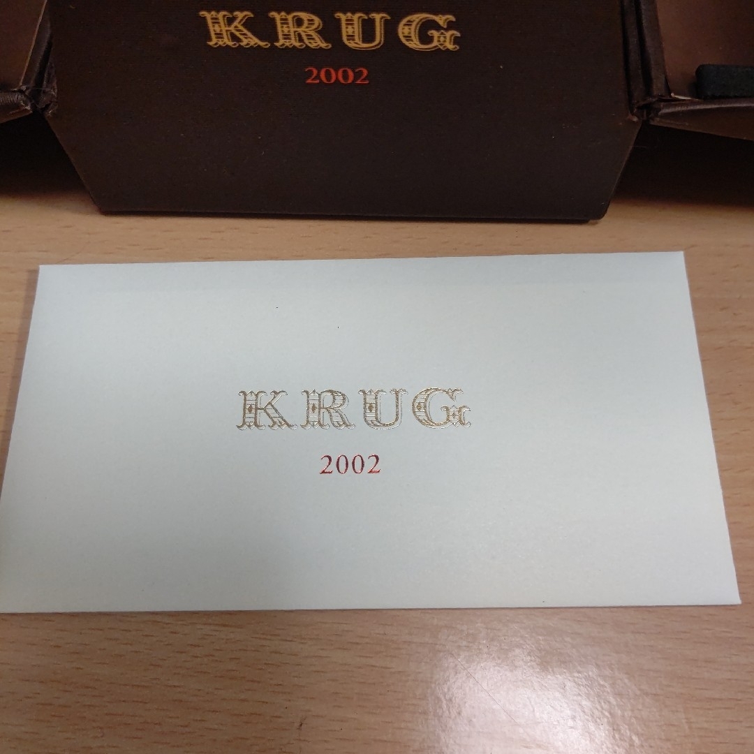 Krug(クリュッグ)のKRUG クリュッグ 2002 シャンパン　箱付き　美品 食品/飲料/酒の酒(シャンパン/スパークリングワイン)の商品写真