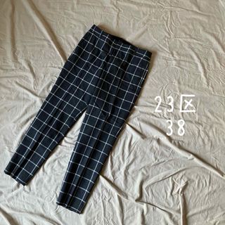 ニジュウサンク(23区)の23区 38 L パンツ チェック グレー(クロップドパンツ)