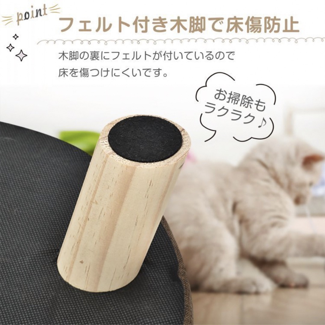 ペットハウス スツール オットマン  猫 犬 ペット 椅子 チェア 猫ちぐら 緑 その他のペット用品(犬)の商品写真