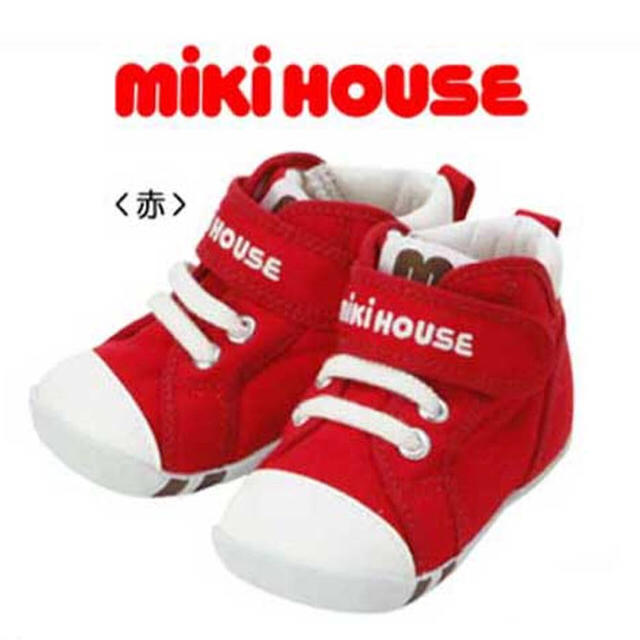 mikihouse(ミキハウス)のしまさん専用☆MIKIHOUSE ｍロゴ☆セカンドシューズ15.5cm キッズ/ベビー/マタニティのキッズ靴/シューズ(15cm~)(その他)の商品写真