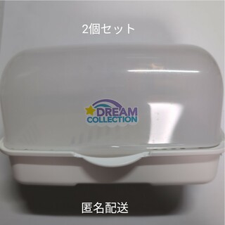 レック(LEC)の【2個セット】 電子レンジ用 ほ乳びん 消毒器 レック(哺乳ビン用消毒/衛生ケース)