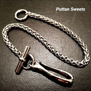 【Puttan Sweets】フレンチブレッドMTLウォレットチェーン904(ウォレットチェーン)