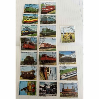 外国切手　使用済み　パラグアイ　鉄道　18種(使用済み切手/官製はがき)