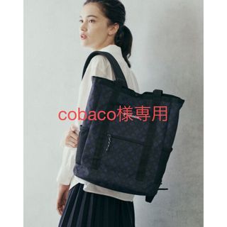 ラシット(Russet)のDaily russet Columbia別注 2WAYトートバッグ (リュック/バックパック)