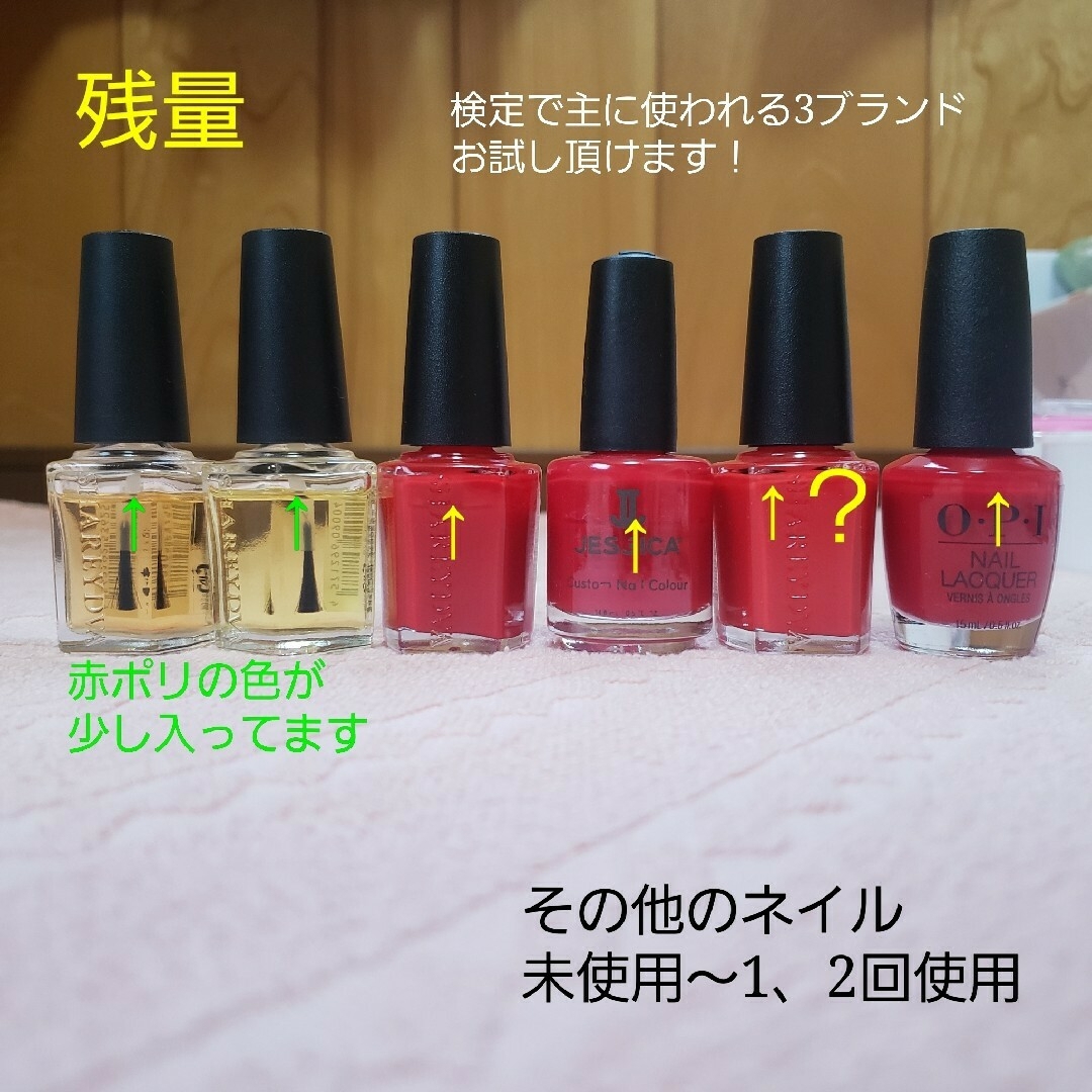 ユーキャン ネイル検定 教材 一式の通販 by POI|ラクマ ユーキャン ネイル検定 教材 一式の通販 by POI|ラクマ