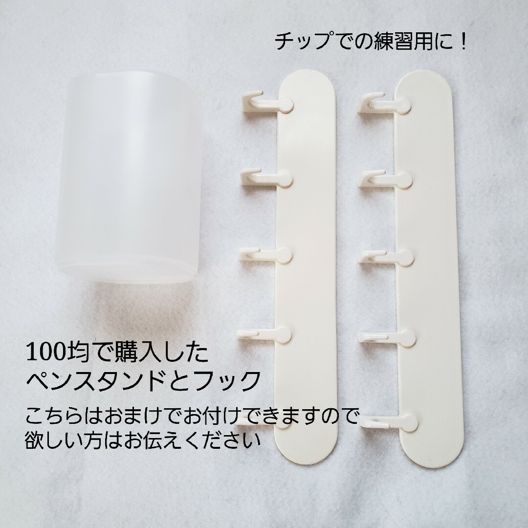 ユーキャン ネイル検定 教材 一式の通販 by POI|ラクマ ユーキャン ネイル検定 教材 一式の通販 by POI|ラクマ