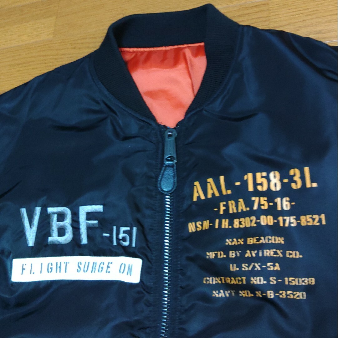 VBF-151アヴィレックス MA-1『U.S.S VBF-151』マスコットバード刺繍 3L