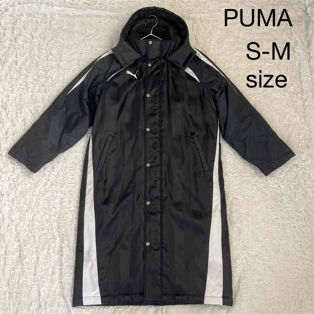 PUMA(プーマ)のPUMAプーマメンズベンチコートS〜Mサイズ　アウタースポーツウェア メンズのジャケット/アウター(その他)の商品写真