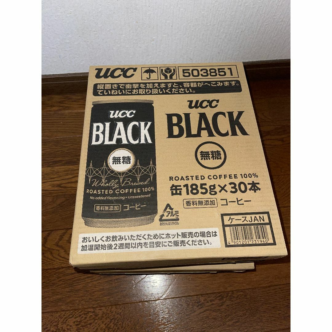 UCC(ユーシーシー)のuccブラック 無糖　2箱　60本　缶コーヒー 食品/飲料/酒の飲料(コーヒー)の商品写真