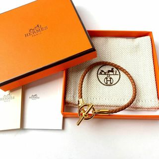 エルメス(Hermes)の新品 エルメス HERMES グレナンブレスレット T2 ゴールド GD金具(ブレスレット/バングル)