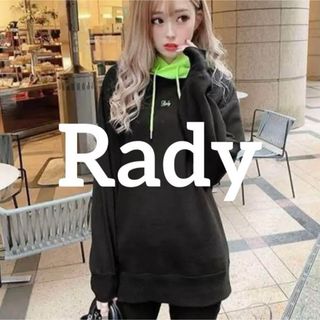 レディー(Rady)のRADY ゆきぽよ　バイカラー　パーカー　レディース　M(パーカー)