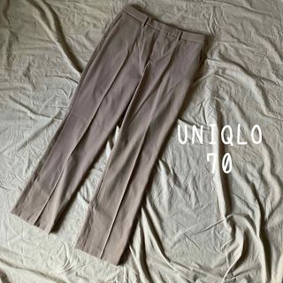 ユニクロ(UNIQLO)のユニクロ 70 パンツ ストレート ベージュ(その他)