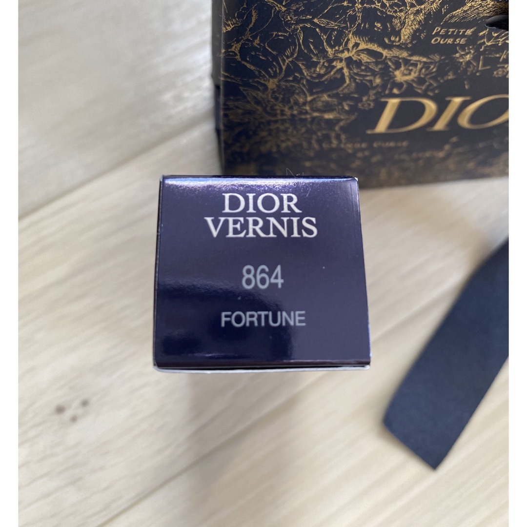 Dior(ディオール)のディオール ヴェルニ   864番 フォーチュン コスメ/美容のネイル(マニキュア)の商品写真