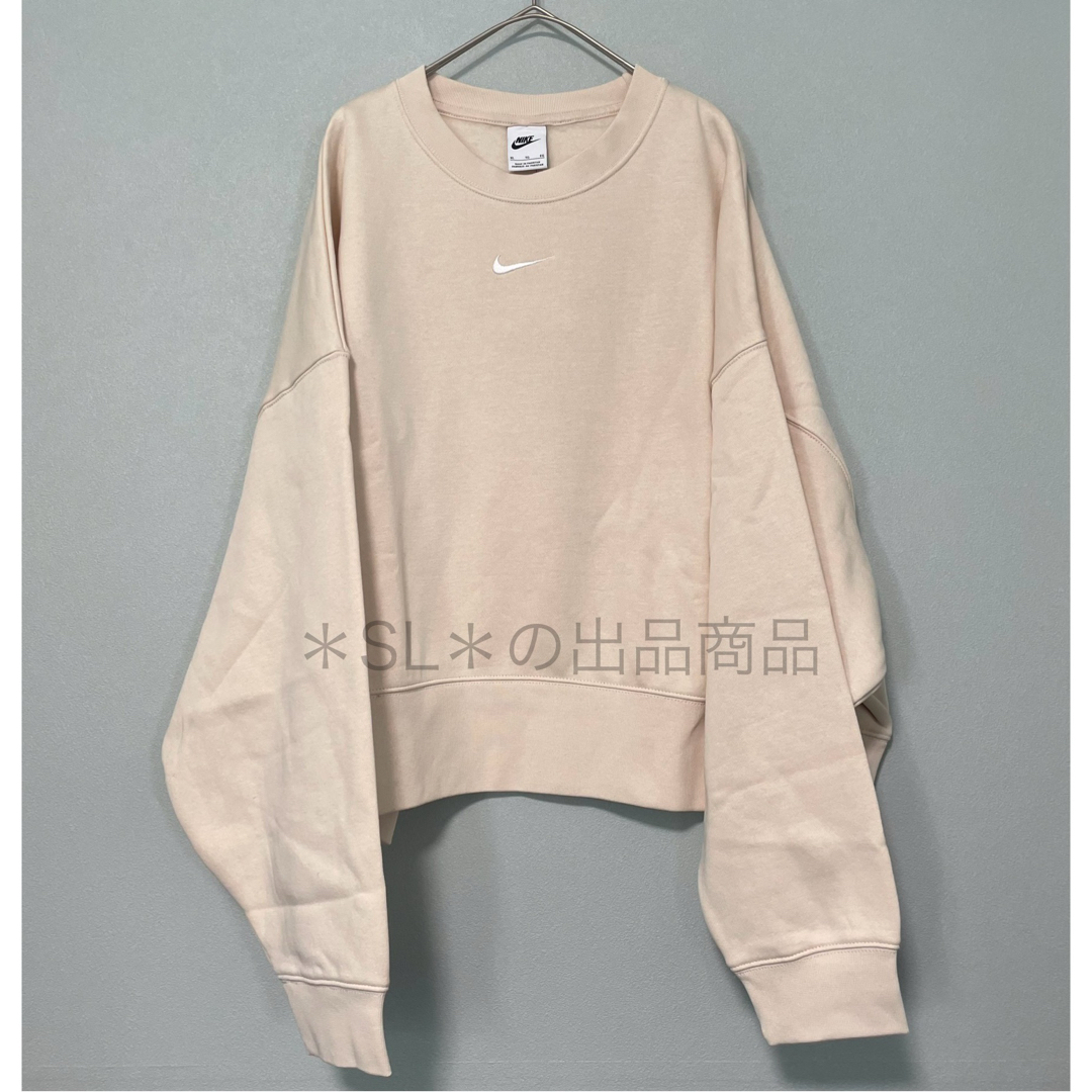 NIKE - XL NIKE ナイキ 新品 スウェット オーバーサイズ NIKE - XL NIKE ナイキ 新品 スウェット オーバーサイズ