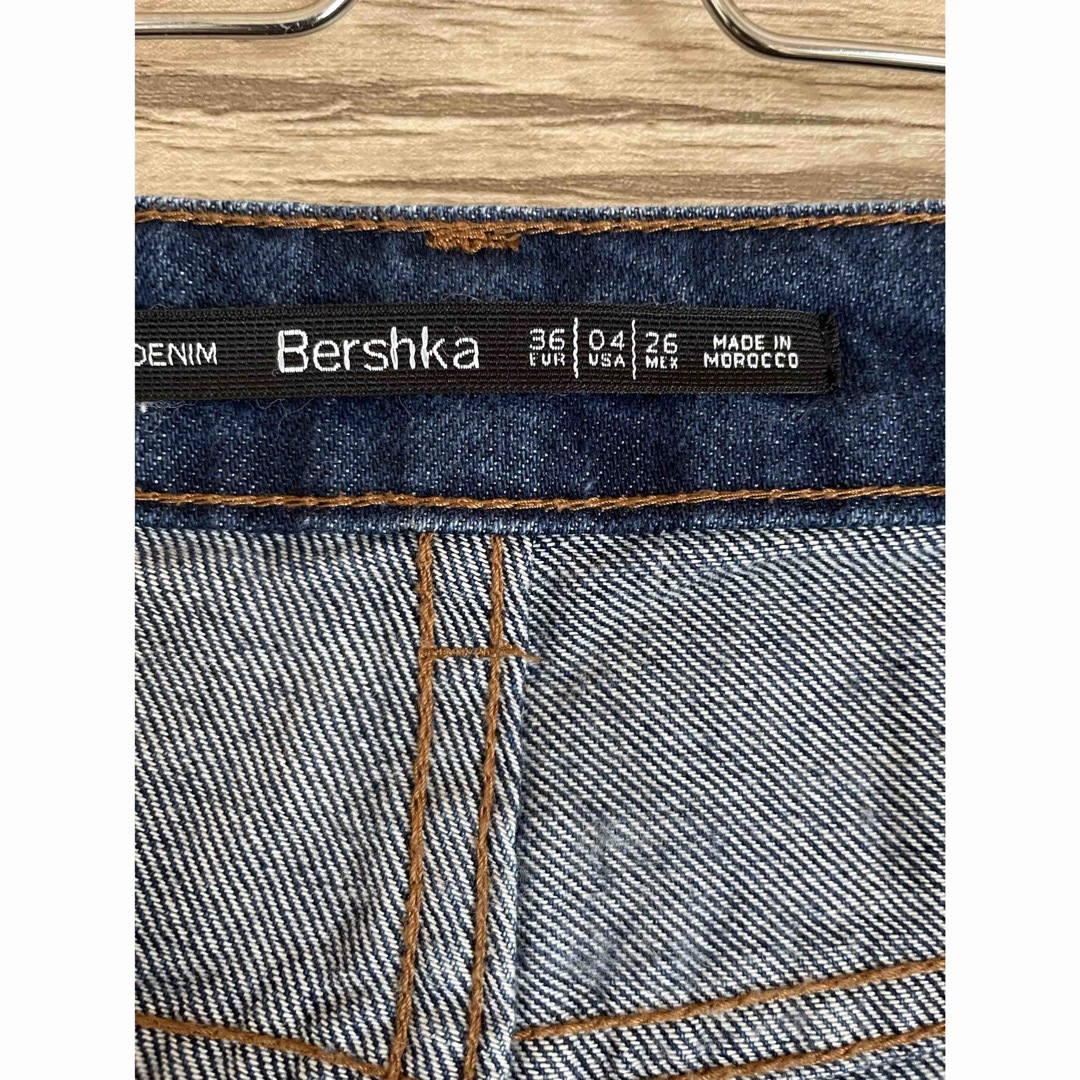 Bershka(ベルシュカ)の【Bershka】ハイウエストデニムワイドパンツ レディースのパンツ(デニム/ジーンズ)の商品写真