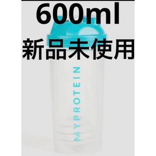 マイプロテイン(MYPROTEIN)のマイプロテインシェイカー(トレーニング用品)