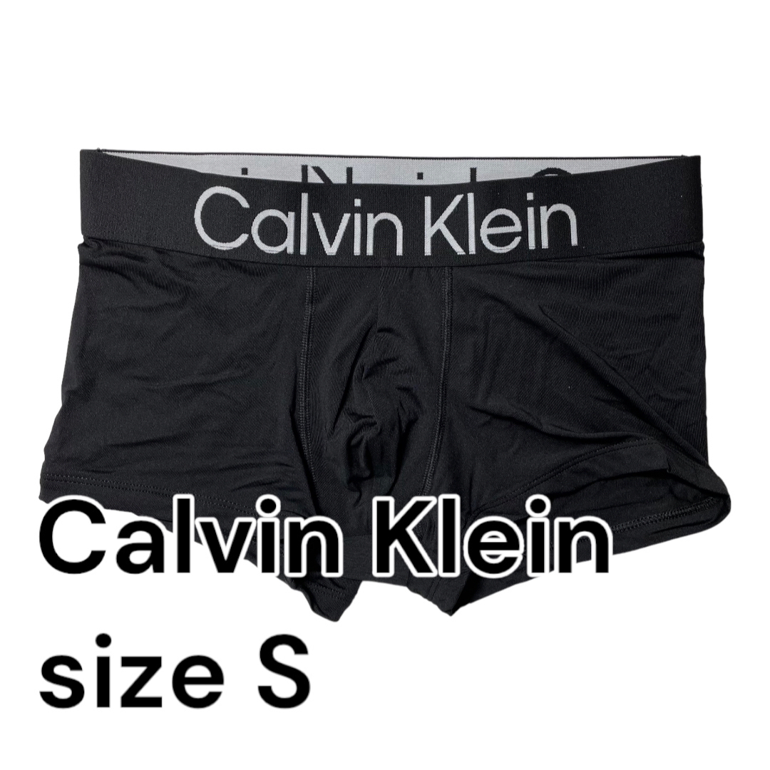 Calvin Klein(カルバンクライン)の新品 カルバンクライン　ボクサーパンツ ローライズ　ブラック　S メンズのアンダーウェア(ボクサーパンツ)の商品写真