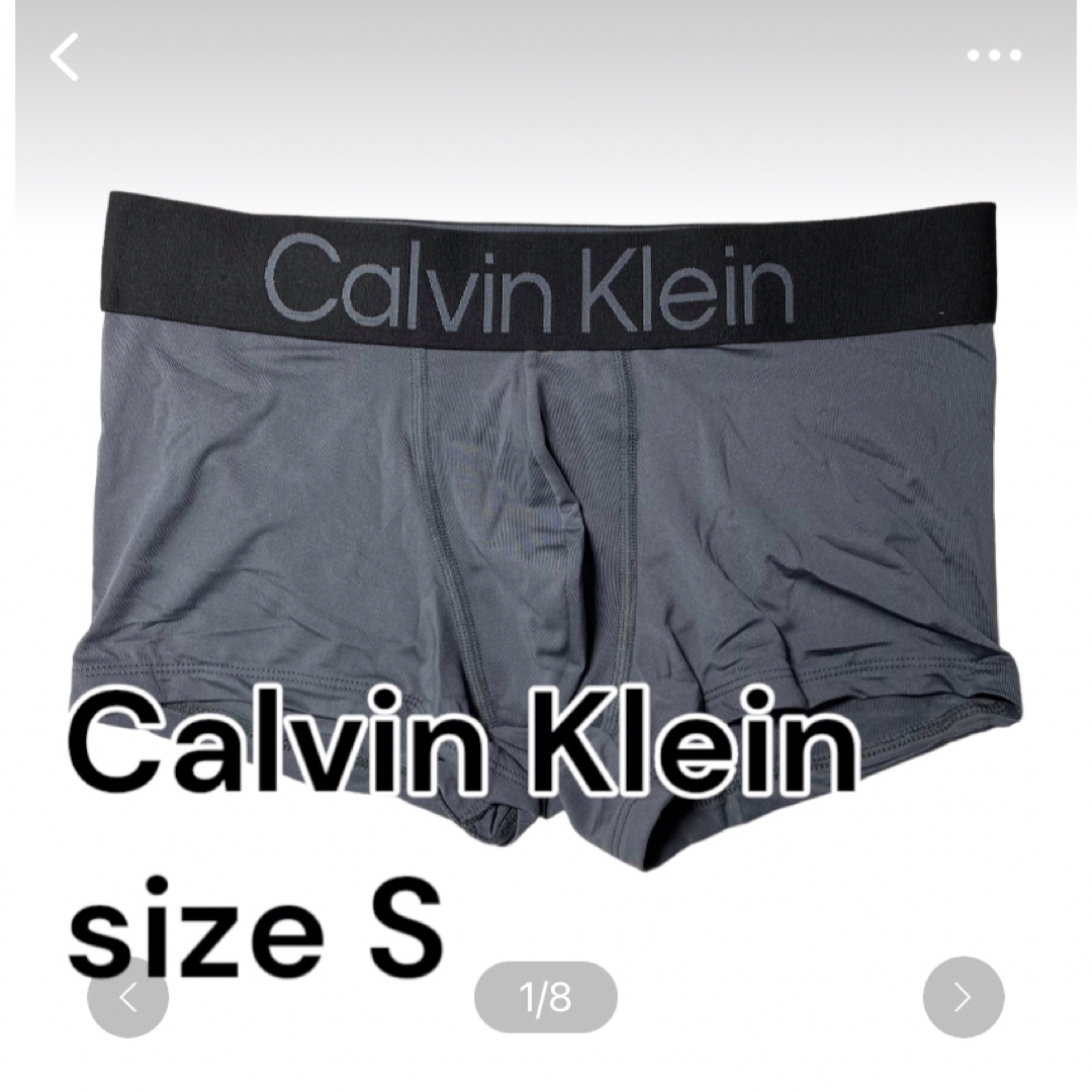 Calvin Klein(カルバンクライン)の新品 カルバンクライン　ボクサーパンツ ローライズ　ブラック　S メンズのアンダーウェア(ボクサーパンツ)の商品写真