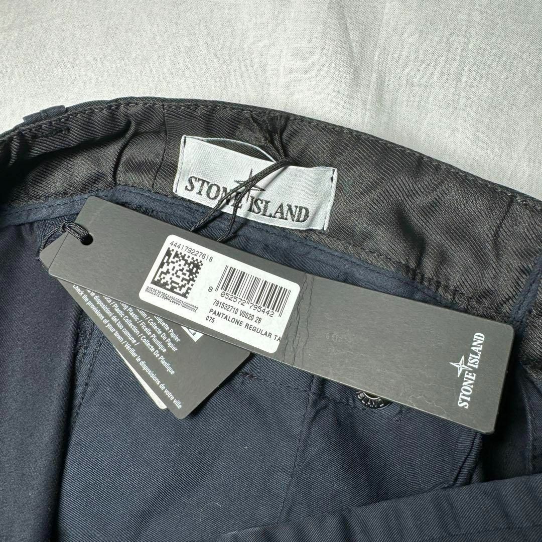 STONE ISLAND(ストーンアイランド)の新品格安 ストーンアイランド カーゴパンツ ネイビー サイズ28 32710 メンズのパンツ(ワークパンツ/カーゴパンツ)の商品写真